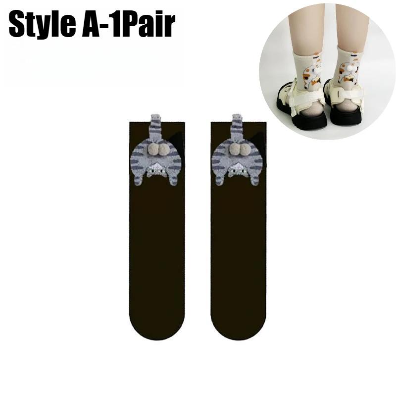 

Soft 3D Dog Socks with Balls Comfortable Cotton Crew Socks for Women Men Fun Daily Wear Novelty Gifts for Dog Lovers One Size