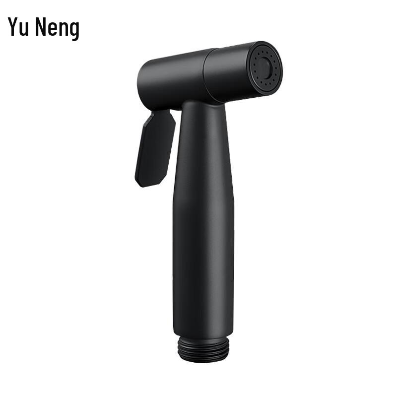 Toilet Bidet Sprayer Kit