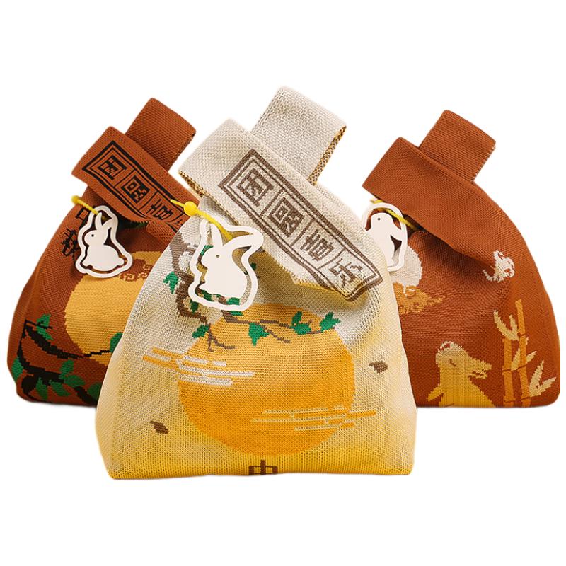 Mid-Autumn Rabbit Moon Coffee Cup Gift Set Straw Cup + Speaker + Mouse Pad Set