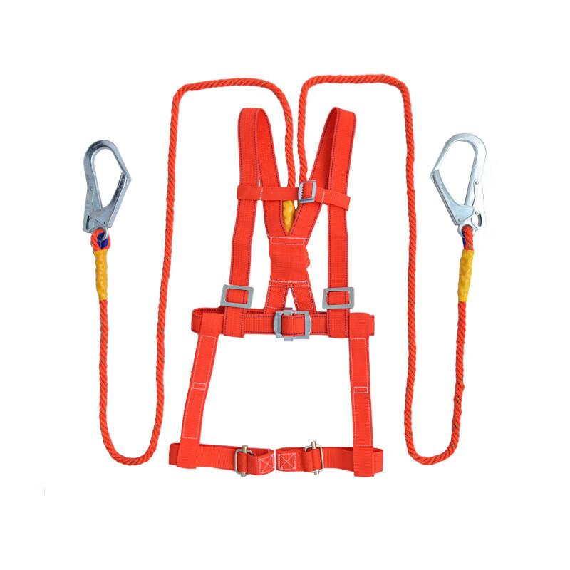 Chunsen Five-Point High-Altitude Safety Harness 2 meters