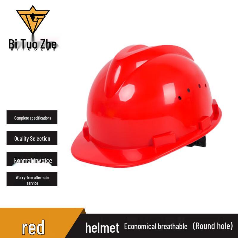 

Bituozhe Breathable Impact-Resistant Safety Hard Hat