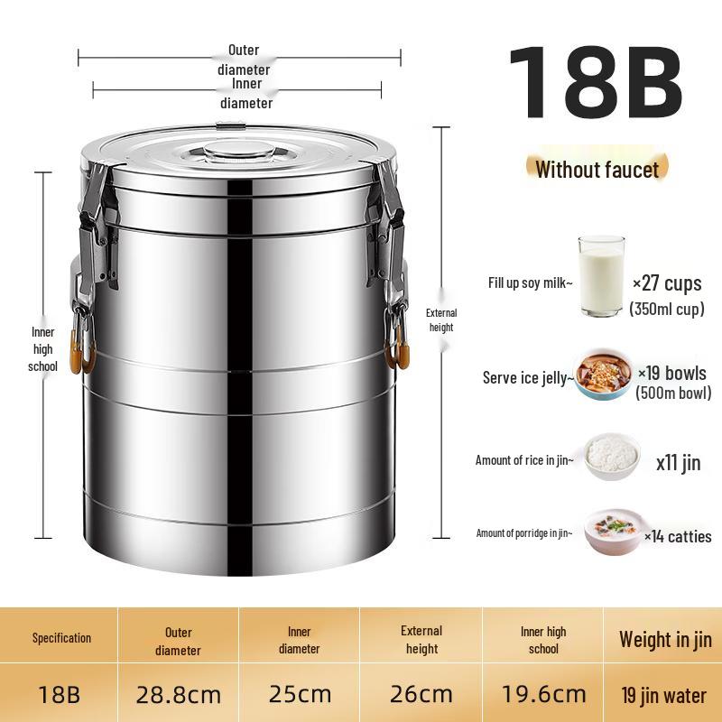 Shengjia Commercial Stainless Steel Insulated Flat Lid Bucket