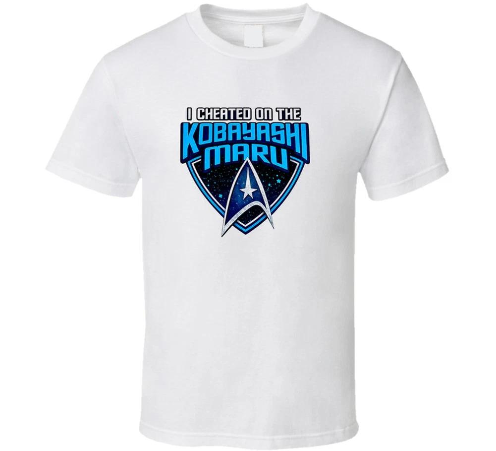 

I Cheated On The Kobayashi Maru Funny Kirk Trek Gift T Shirt 3XL