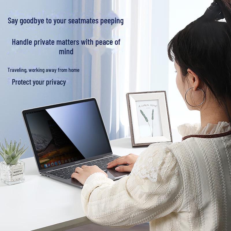 Biaz Universal Detachable Anti-Spy Film for Computer Screens