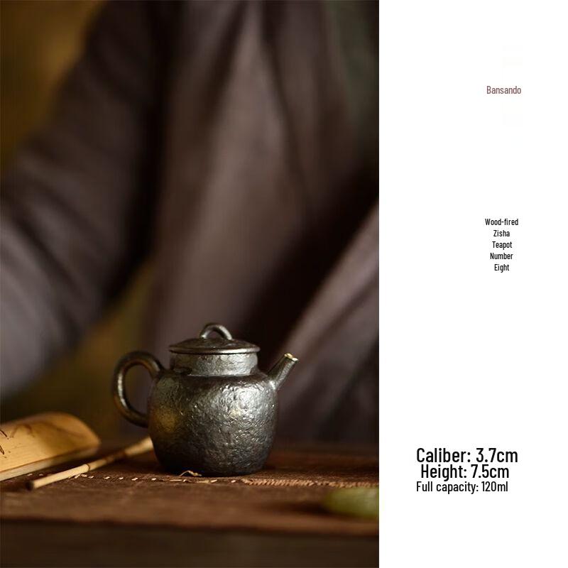 Fanshantang Jingdezhen Retro Hand-Pinched Pottery Teapot