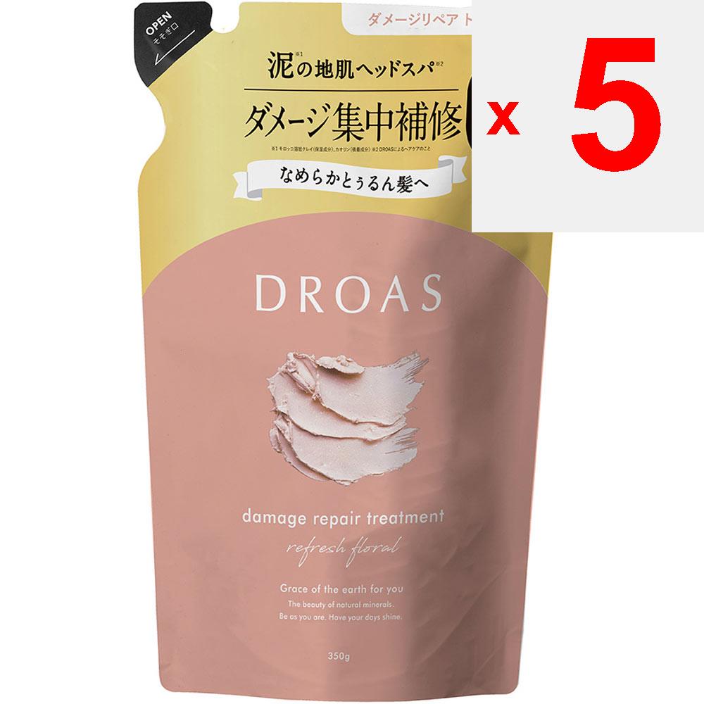 I-ne Doloras Damage Repair Treatment Refill 350g Dolores Shampoo/conditioner (premium) After washing hair, rinse off water lightly and distribute an a
