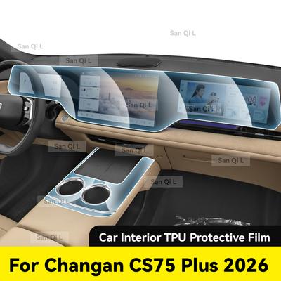 Interior TPU For CHANGAN CS75 Plus 2026 Protective Film Cover Anti-Scratch Gearbox Panel Navigation Screen Automotive