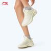 Li-Ning Light Wind Women's Cushioning Running Shoes ARSV108