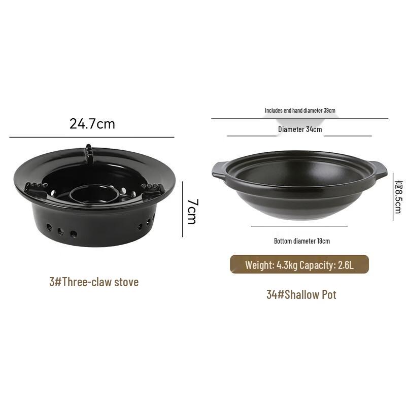 LIEI Ceramic Casserole & Alcohol Stove Set