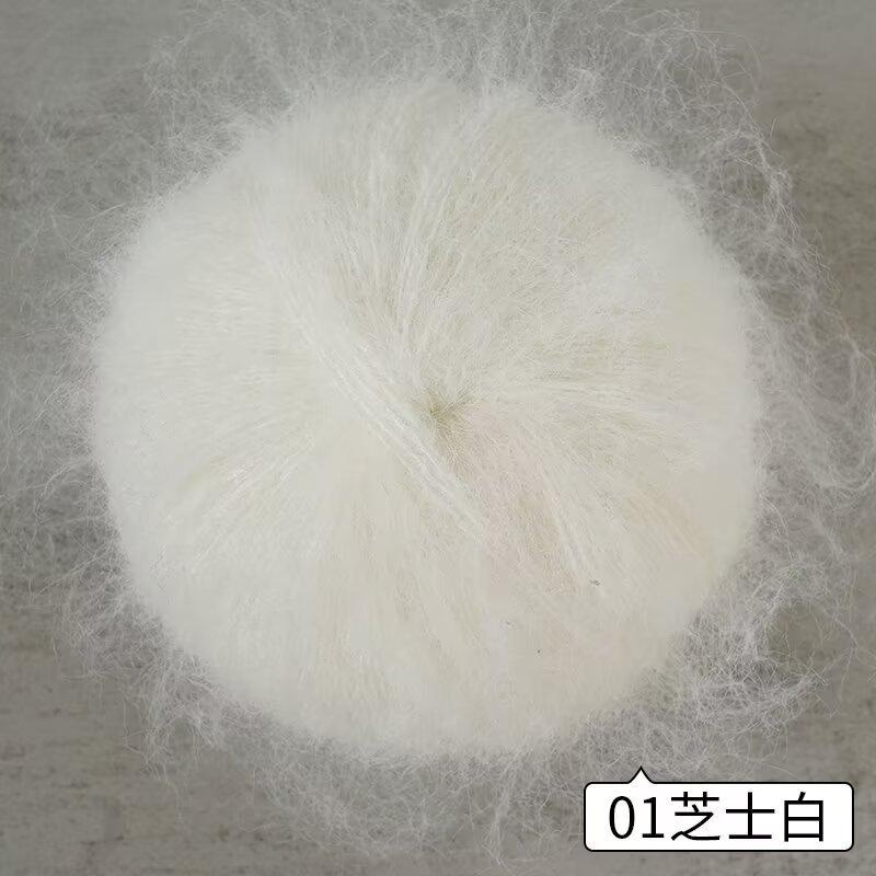 Long-Haired Alpaca Mohair Thread Hand-Woven Scarf Sweater Jacket Thread 01 cheese white