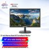 Hikvision D5022FQ-NA 22-inch 1080P Monitor