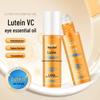 Hanpoli Lutein Eye Serum: Firming, Moisturizing, Anti-Wrinkle Oil Rollerball for Fine Lines & Dark Circles