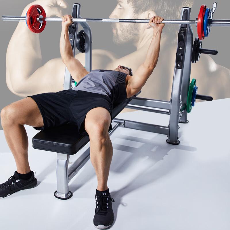 Le Shi Home Bench Press and Weightlifting Set