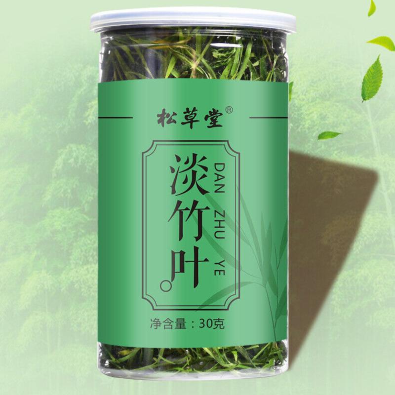 Tè di foglie di bambù/Tè di salcerella - 30g*2
