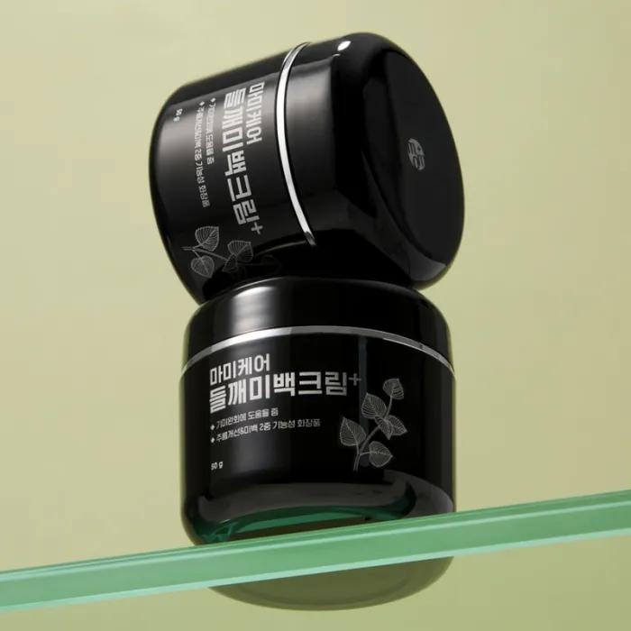 [1+1] Perilla Whitening Cream 50ml X 2