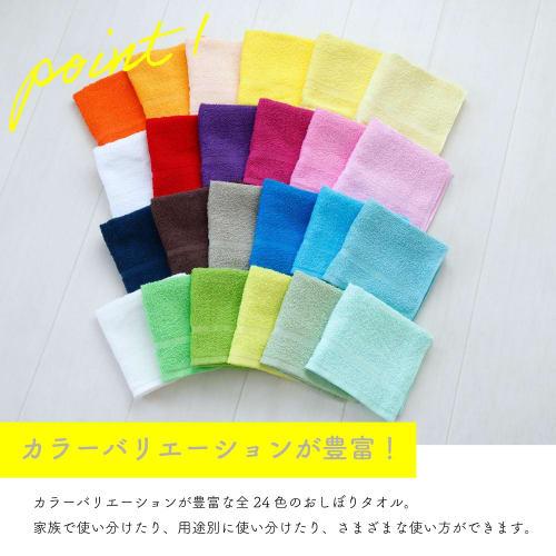 Mukotowel (Glueless Towels) Senshu Hand Towels, Thin (90 Momme), 12-Pack (Light Blue)