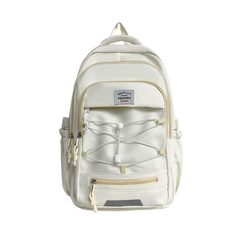 

Студенческий рюкзак большой вместимости Campus Schoolbag белый