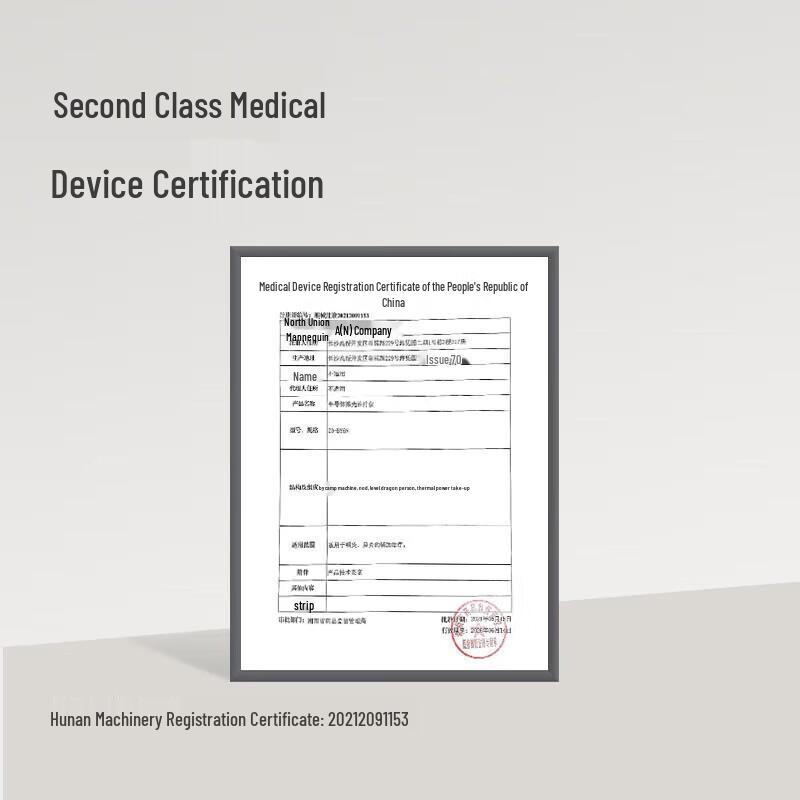Zuo Dian Smart Rhinitis Therapy Device