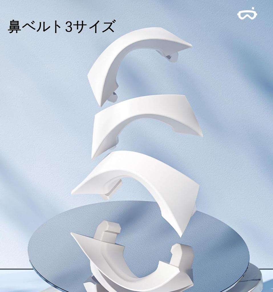 Swimming Goggles with 3 Nose Strap One Size Fits Most [AX] (S-1.50~S-5.00) Sizes, Unisex, (White, -4.5)