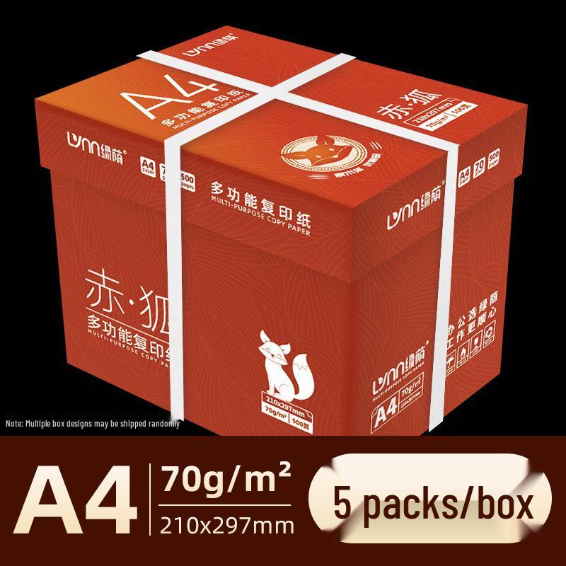 Thickened White Printing Paper for Photocopying, Drafting, and Drawing