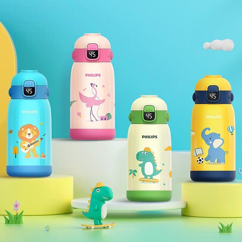 Philips Children's 316 Stainless Steel Insulated Straw Cup with LED Display