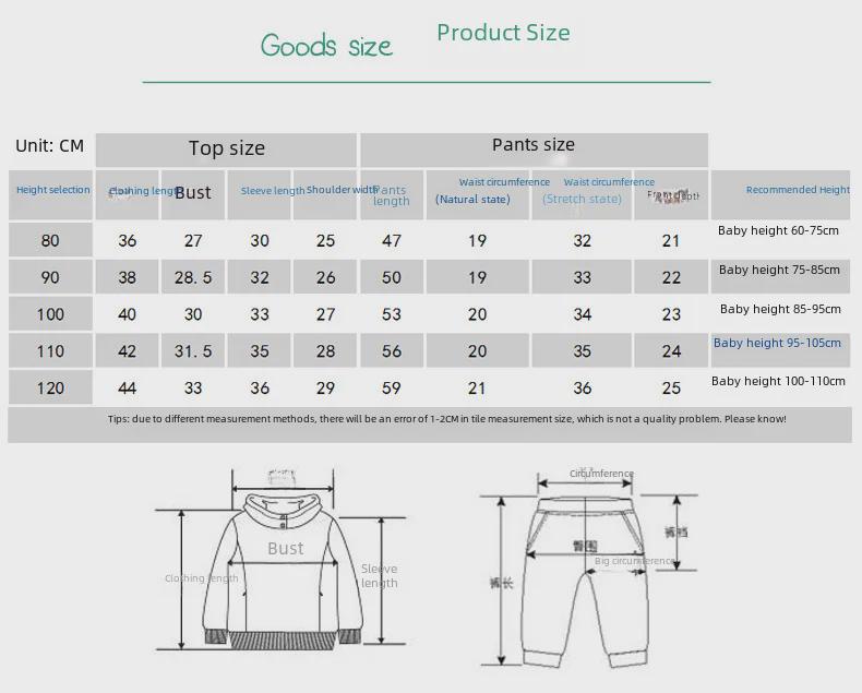 2023 Baby Warm Velvet Sweater & Pants Two-Piece Suit with Scarf for Autumn/Winter