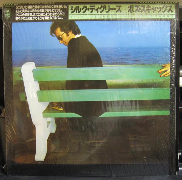 LP Record BOZ SCAGGS - Silk Degrees 25AP3 CBS SONY 1980 Japan Rock Used