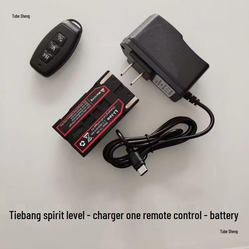 Universal 12-Line Green Light Spirit Level Wall Mount Bracket with Sliding Head Tripod & Battery Charger