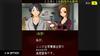Detective Ryosuke Kiseigawa Case Files Collection Part 2 Switch G-MODE Archives+ -