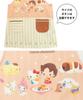 ON NISHIKI Heidi, das Mädchen aus den Alpen Sanrio Charaktere Schürze für Kindergärtnerinnen, Damen, Erwachsene, Seitenknöpfe, Schnelltrocknend, Knitterarm, Chara
