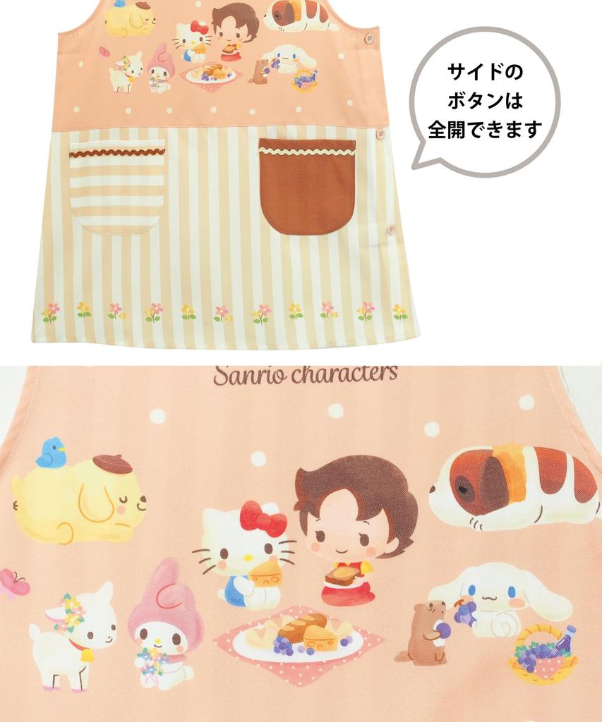 ON NISHIKI Heidi, das Mädchen aus den Alpen Sanrio Charaktere Schürze für Kindergärtnerinnen, Damen, Erwachsene, Seitenknöpfe, Schnelltrocknend, Knitterarm, Chara
