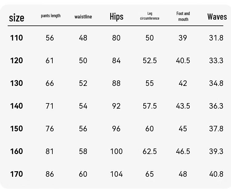 Boy's Summer Loose Fit Cropped Straight-Leg Pants