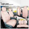 2023 Baojun Cloud Car Seat Cover - Model 460: All-Season, Full Surround Seat Cushion