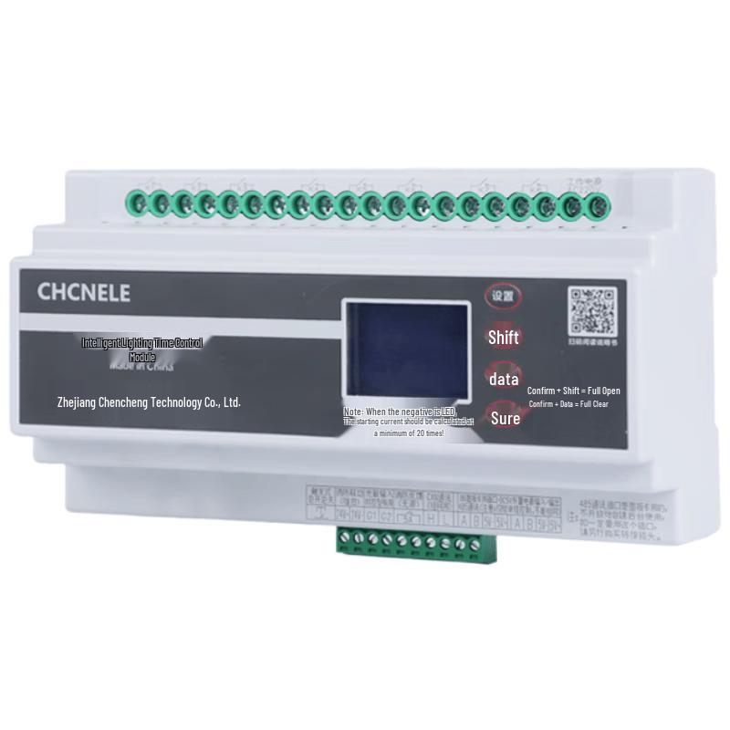 CHCNELE Smart Lighting Timer Control Module