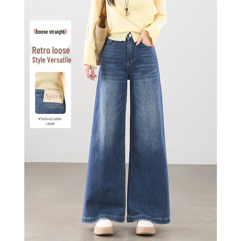 TERRE BLEUE Women s High-Waist Casual Straight-Leg Jeans S