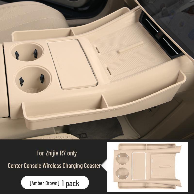 Zhiji R7 Central Silicone Cup Holder: Scratch-Resistant, Easy to Clean, Interior Upgrade