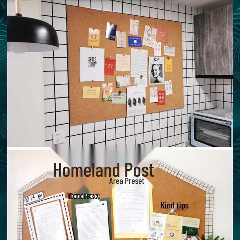 Self-Adhesive Cork Board Photo Wall & Decor Panel