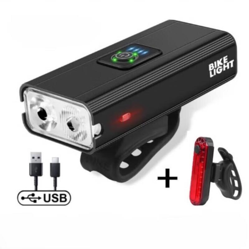 Lishi Double-Bead Bicycle Front Light
