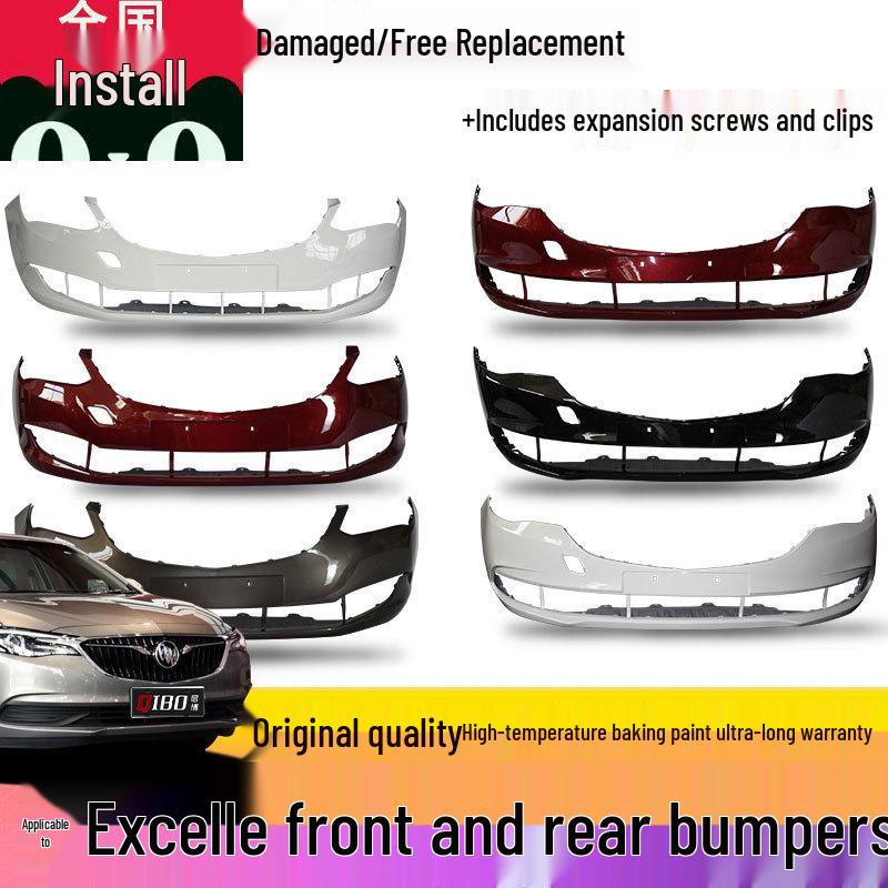 Передний и задний бамперы для Buick Excelle GT/XT (Модели 2015-2019 годов) Buick Verano Rear Bumper - New Material, Red Paint