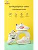 Bobodou Kids' Breathable Non-slip Mesh Walker Shoes for Spring & Autumn - Sizes 1-3 Years