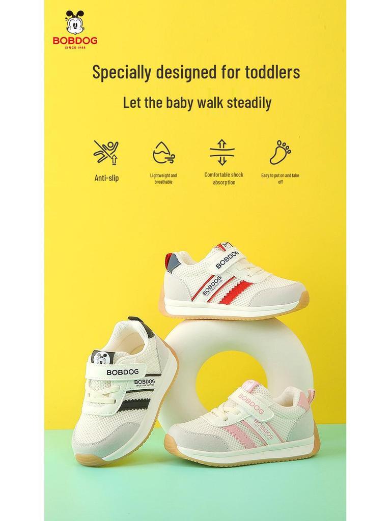 Bobodou Kids' Breathable Non-slip Mesh Walker Shoes for Spring & Autumn - Sizes 1-3 Years