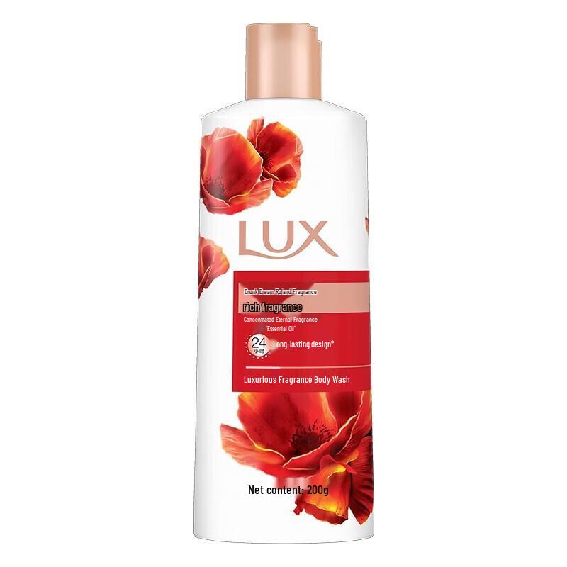 lux Moisturizing Silky Shampoo & Fragrant Body Wash Set