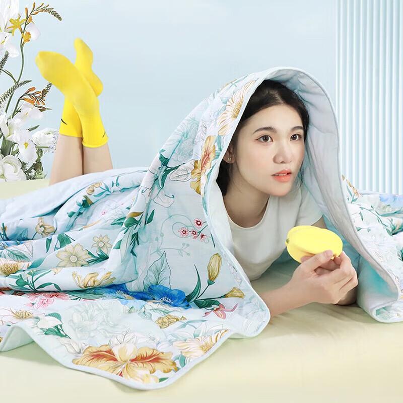 

FUANNA Summer Pure Cotton Antibacterial Washable Quilt