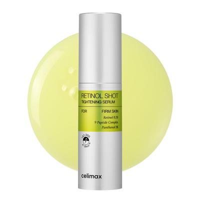 Ansiktsvård – Närande serum och ansiktsessenser