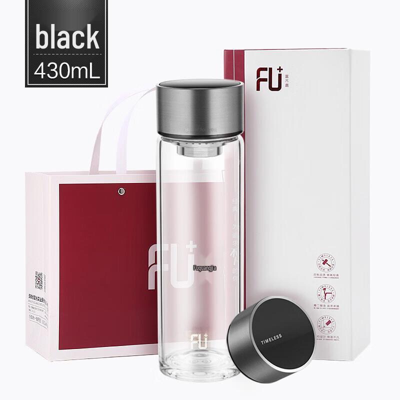 Fuguang Double-Wall Glass Tea Infuser Bottle