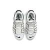 Nike Air More Uptempo Beyaz Siyah Kadın Spor Ayakkabı DO6718-100