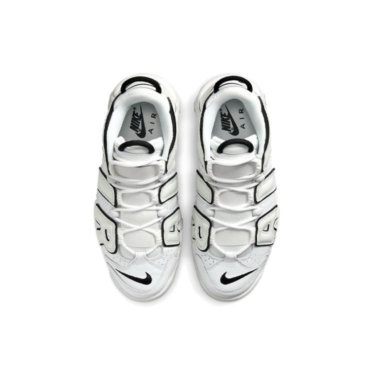 Nike Air More Uptempo Beyaz Siyah Kadın Spor Ayakkabı DO6718-100