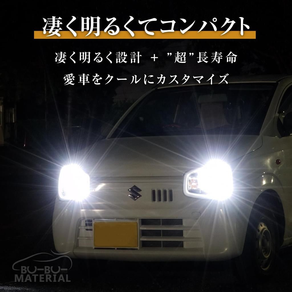 Bubu-Material T10 LED, Green, Explosive Light, Green Position Lamp, Small and Super Bright, T16