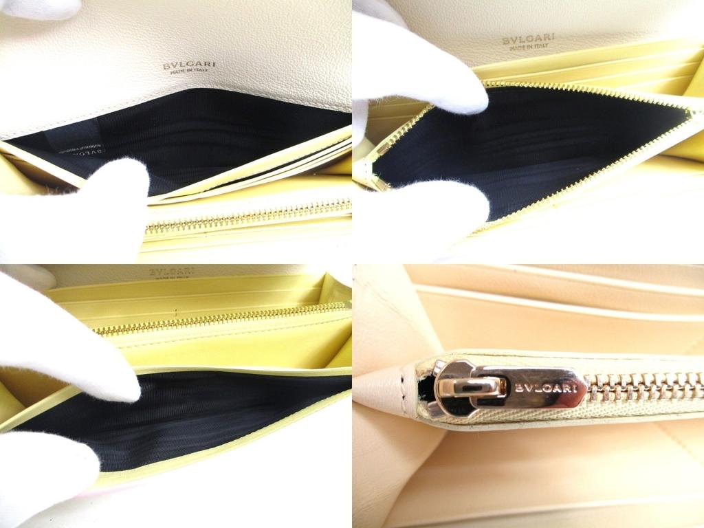 Authentic BVLGARI Light Pink Cream Leather Gold H/W Flap Wallet Continental #a440  Refurbished