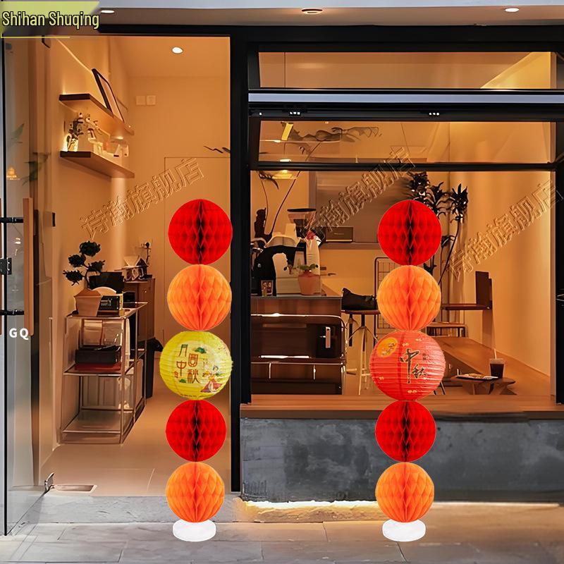 Mid-Autumn Festival Honeycomb Ball Pillar for National Day Mall Decor